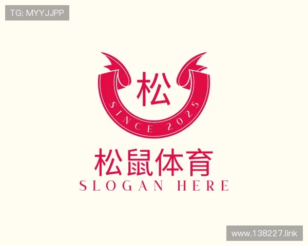 获悉松鼠体育
